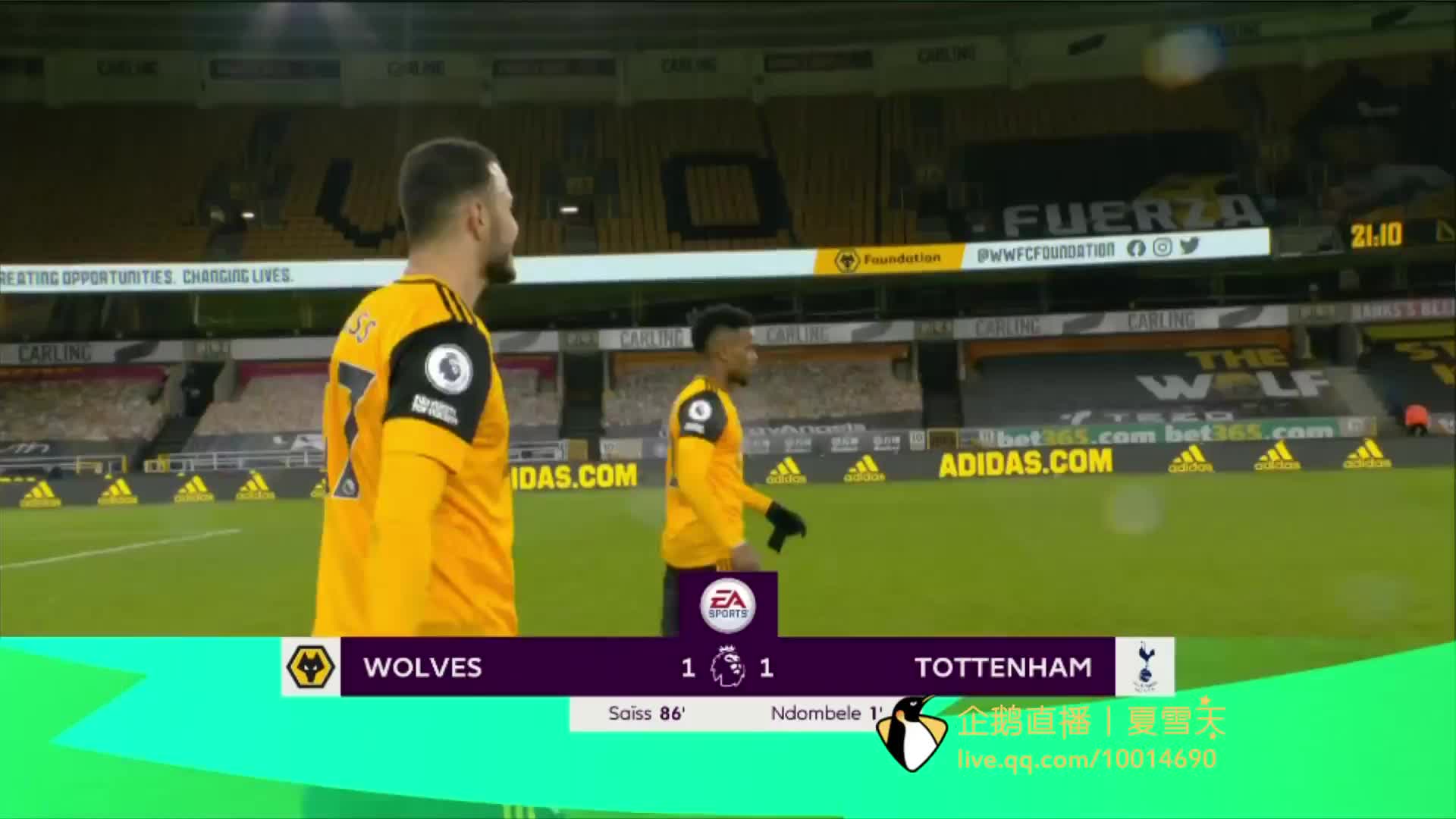 其家族文化 其家族文化