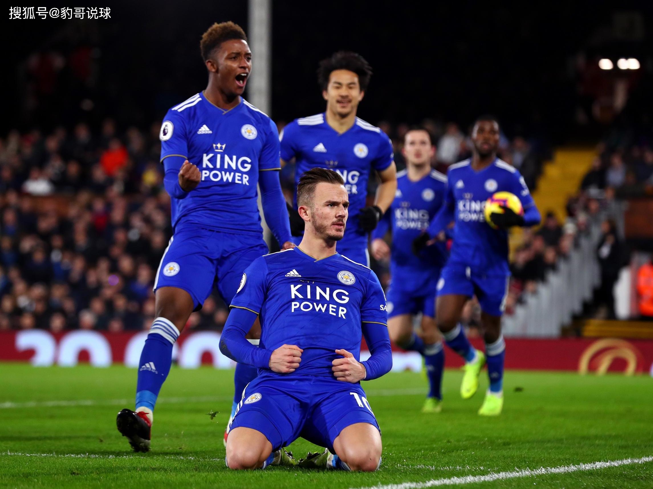 现代足球中 现代足球中